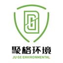 Nanjing Juge Environmental Technology Co., Ltd.