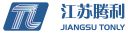 Jiang Su Tonly Special Fiber Tech Co., Ltd