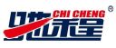 Guangzhou Chicheng Lubricating Oil Storage Co., Ltd