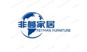 Dongguan Feyman Furniture Co., Ltd. – supplier logo, supplier contact card