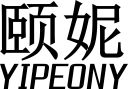 Wenzhou Yini Electronic Technology Co., Ltd.