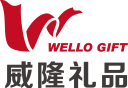 Wello Gift Co., Limited – supplier logo, supplier contact card