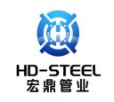 CANGZHOU HONGDING PIPE INDUSTRY CO., LTD – supplier logo, supplier contact card