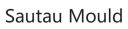 Taizhou Huangyan Sautau Trade Company Limited