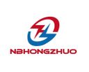 Ningbo Hongzhuo Import & Export Co., Ltd. – supplier logo, supplier contact card