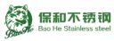 Foshan Baohe Stainless Steel. Co. Ltd – supplier logo, supplier contact card