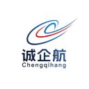 Suzhou Sincere Enterprise Navigation Trading Co., Ltd