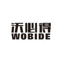 Wobide Machinery (Zhejiang) Co., Ltd.