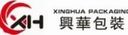 Xinxinghua Environmental Protection Technology Materials Co., Ltd
