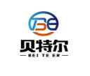 Hebei Beiteer Hydraumatic Equipment Co., Ltd.