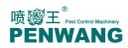 Zhejiang Penwang Machinery Co., Ltd. – supplier logo, supplier contact card