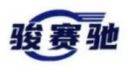 Hengshui Junchi Automobile Trading Co., Ltd.