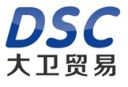 DSC Xiamen Enterprise Pte Ltd.