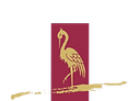 SARL DOMAINE DEBRAY – supplier logo, supplier contact card