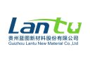 Guizhou Lantu New Material Co., Ltd