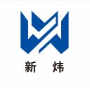 Zhejiang Newway Food Machinery Co., Ltd.