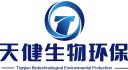 Anhui Tianjian Biotechnological Environmental Protection Co., Ltd