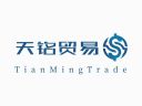 Foshan Tianming Trading Co., Ltd.