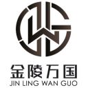 Nanjing Wanguo Machinery Technology Co., Ltd.