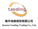 Jiaozuo Taoding Trading Co., Ltd