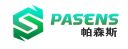 Sichuan PASENS Intelligent Technology Co.,Ltd