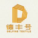 Foshan Nanhai District Delfine Textile Co., Ltd – supplier logo, supplier contact card