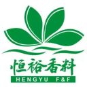 Guangzhou Hengyu Flavours&Fragrances Co., Ltd
