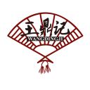 Yueyang Grand Arts and Crafts Co., Ltd.