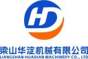 Liangshan Huadian Machinery Co., Ltd