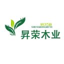Caoxian Shengrong Wood Industry Co., Ltd.