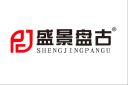 Qinghe Pangu Sealing Technology Co., Ltd.