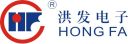 Guangzhou Golden Hongfa Electronic Trading Co., Ltd.