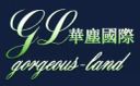Gorgeous Land International Business Limited Company – supplier logo, supplier contact card