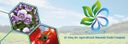 Al Afaq – supplier logo, supplier contact card