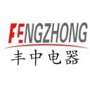 Foshan Fengzhong Electrical Appliance Co., Ltd