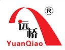 Hebei Yuanqiao Auto Parts Co., Ltd.