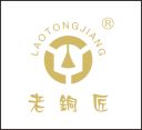 Yuhuan Kaida Copper Industry Co., Ltd.