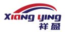 Wenzhou Xiangying Reflective Materials Science Technology Co., Ltd.
