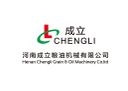 Henan Chengli Grain and Oil Machinery Co., Ltd.