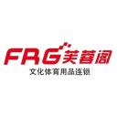 Qingdao Forlonger Trading Co., Ltd – supplier logo, supplier contact card
