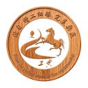 Shandong Liweima Wood Industry Co., Ltd
