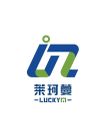 Luckymfc Technology (Shenzhen) Co., Ltd. – supplier logo, supplier contact card