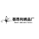 Shenzhen Toprex Festival Decoration Co., Ltd.