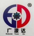 Hebei Hanyi Technology Development Co., Ltd