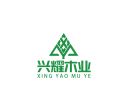 Heshan Xingyao Wood Industry Co., Ltd.