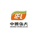 Qingdao Grand China Lucas Pet Foods Co., Ltd.