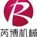 DongGuan RuiBo Machinery Co. Ltd