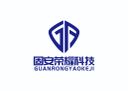 Gu'an Rong Yao Technology Co., LTD. – supplier logo, supplier contact card