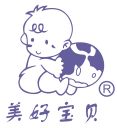 Great World Baby Factory