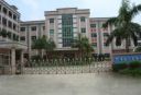 Dongguan Hexie New Energy Technology Co., Ltd